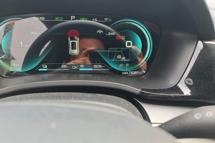 Used BYD Song PLUS New Energy 2021 DM-i 110KM Flagship PLUS Odometer Close Up