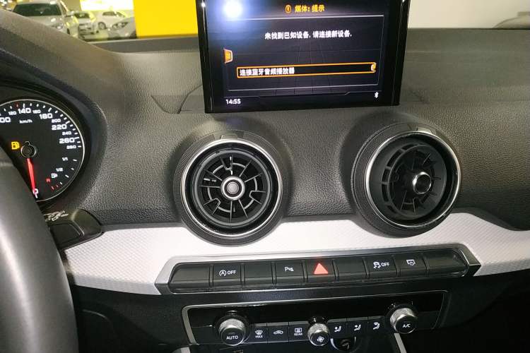 Used Audi Q2L 2018 35 TFSI Fashionable & Elegant Version China VI Emission Standard
