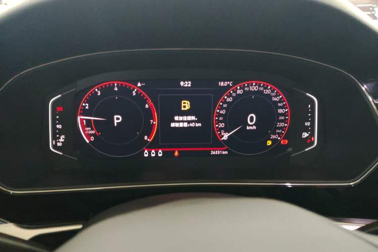 Used Volkswagen Passat 2022 330TSI Starry Luxury Edition Instrument Cluster