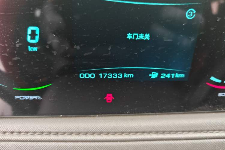 Used JMC E Fushun 2025 Model, Open Window Version, 41.86 kWh, Short Axle, Low-roof
