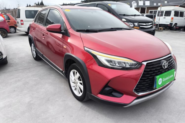 Used Toyota YARiS L Zhi Xuan 2020 X-Trail X 1.5L CVT Leading Edition