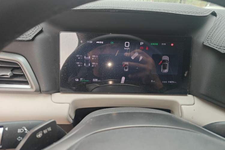 Used BYD Yuan UP 2025 Intelligent Driving Version 401 KM Dynamic Edition
