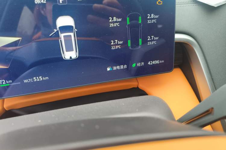 Used Dongfeng eπ eπ008 2025 210 Ultra LikeYi Edition 5-Seater Odometer Close Up