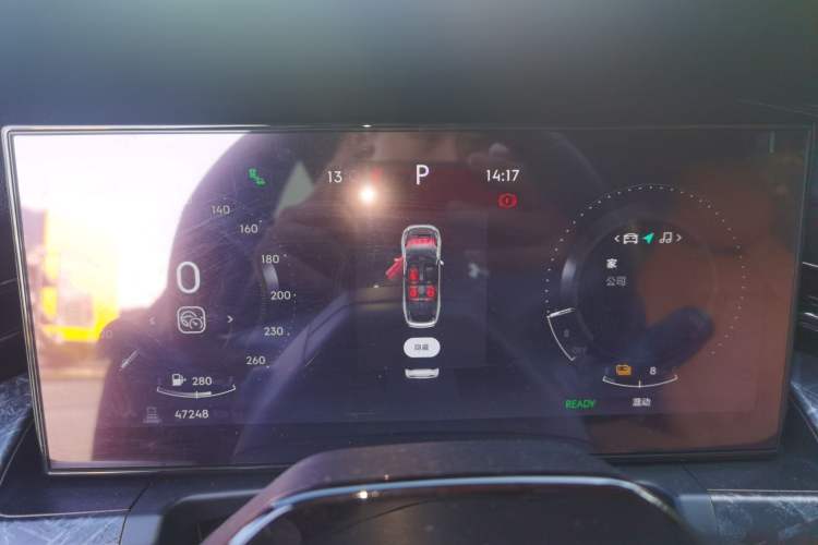 Used Lynk & Co 09 EM-P 2021 2.0T PHEV Halo Six-Seater