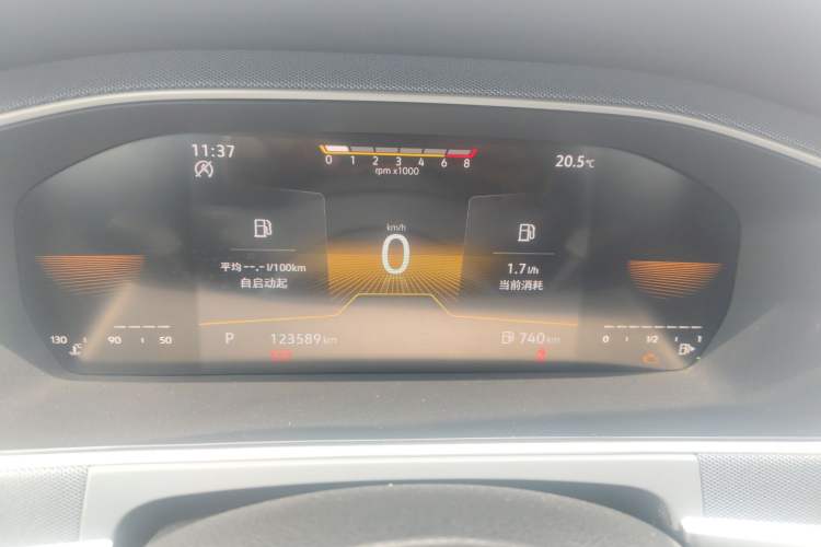 Used Volkswagen Lavida 2023 1.5L Automatic De Yi Edition
