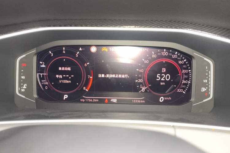 Used Volkswagen Tayron 2024 330TSI Two-Wheel Drive Luxury Plus Advanced Version
