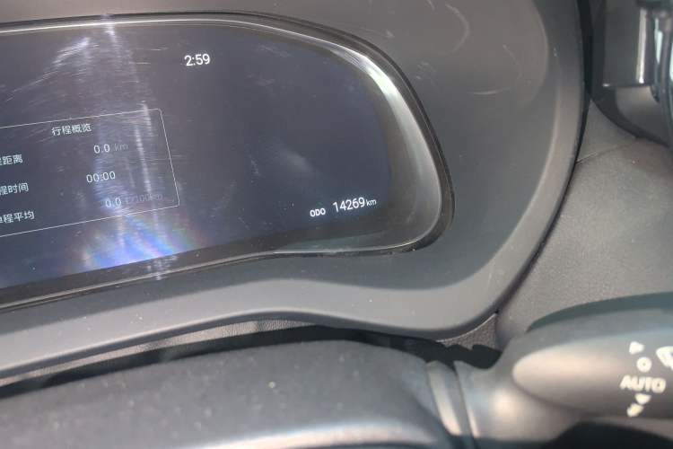 Used Toyota Venza 2023 2.0L CVT Two-Wheel Drive Prestige Version
