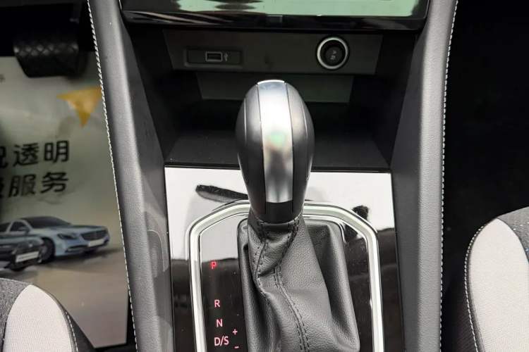 Used Jetta VS7 2024 280TSI Automatic Pioneer Edition