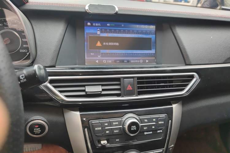 Used Zotye Domy X5 2015 1.5T CVT ZhiXian Model China IV Standard Audio And AC Panel