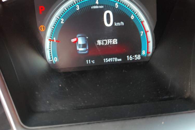 Used Honda Civic 2019 220TURBO CVT Dynamic Edition China V Odometer Close Up