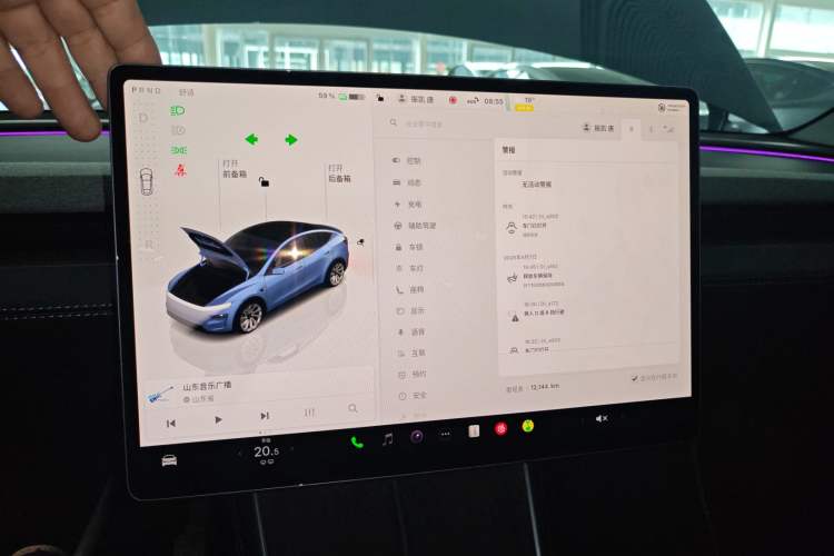 Used Tesla Model Y 2025 Rear-Wheel-Drive Version Audio And AC Panel