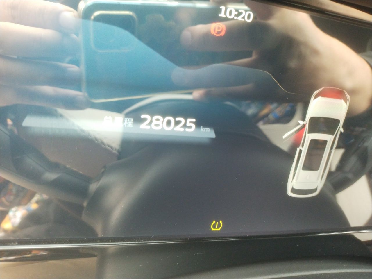 Geely Auto Monjaro L Xingyue L, manufactured in April 2023, 2.0-liter gasoline, 5 seats — снимка 12