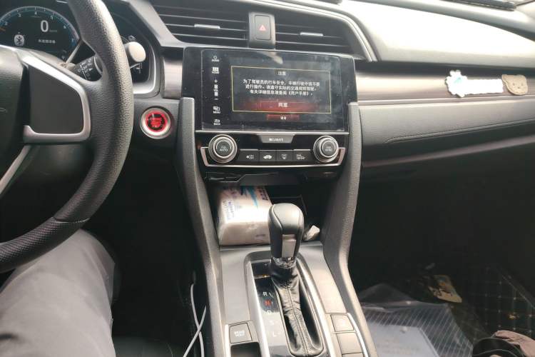Used Honda Civic 2019 220TURBO CVT Dynamic Edition China VI