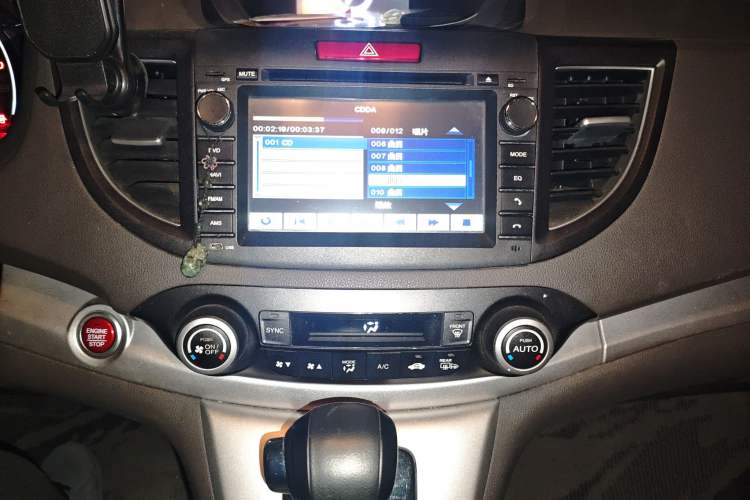 Used Honda CR-V 2013 2.4L two-wheel drive luxury version
