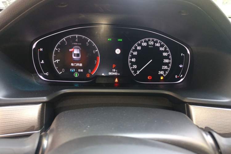 Used Honda Accord 2018 260TURBO Luxury Edition China VI