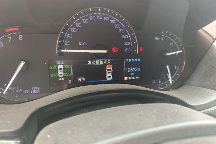 Used Cadillac ATS-L 2017 28T Tech Edition
