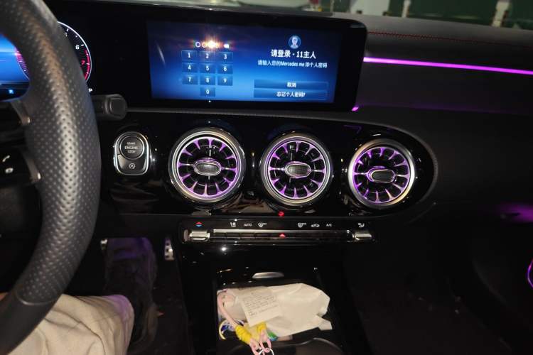 Used Mercedes-Benz CLA 2024 CLA 200 Audio And AC Panel