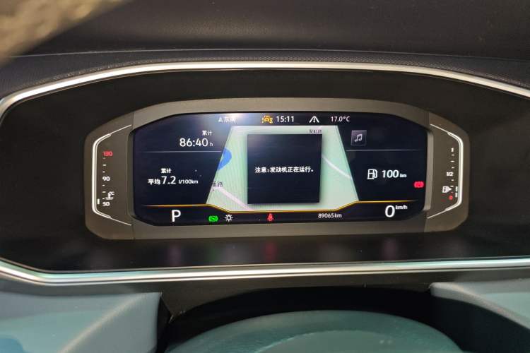 Used Volkswagen Tharu 2023 300TSI Two-Wheel-Drive Full Moon Edition
