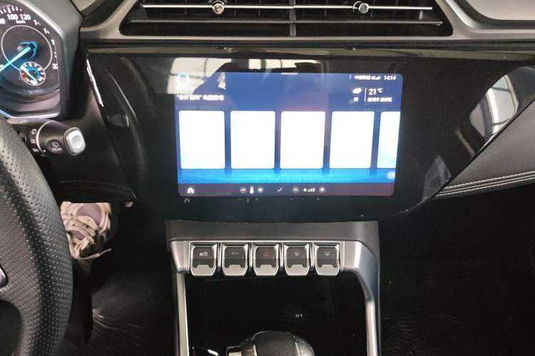 Used Ford Territory 2020 Lingjie S EcoBoost 145 CVT Platinum Edition Audio And AC Panel