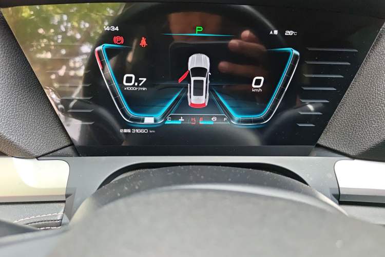 Used BYD Song Pro 2019 1.5T Automatic Elite Edition