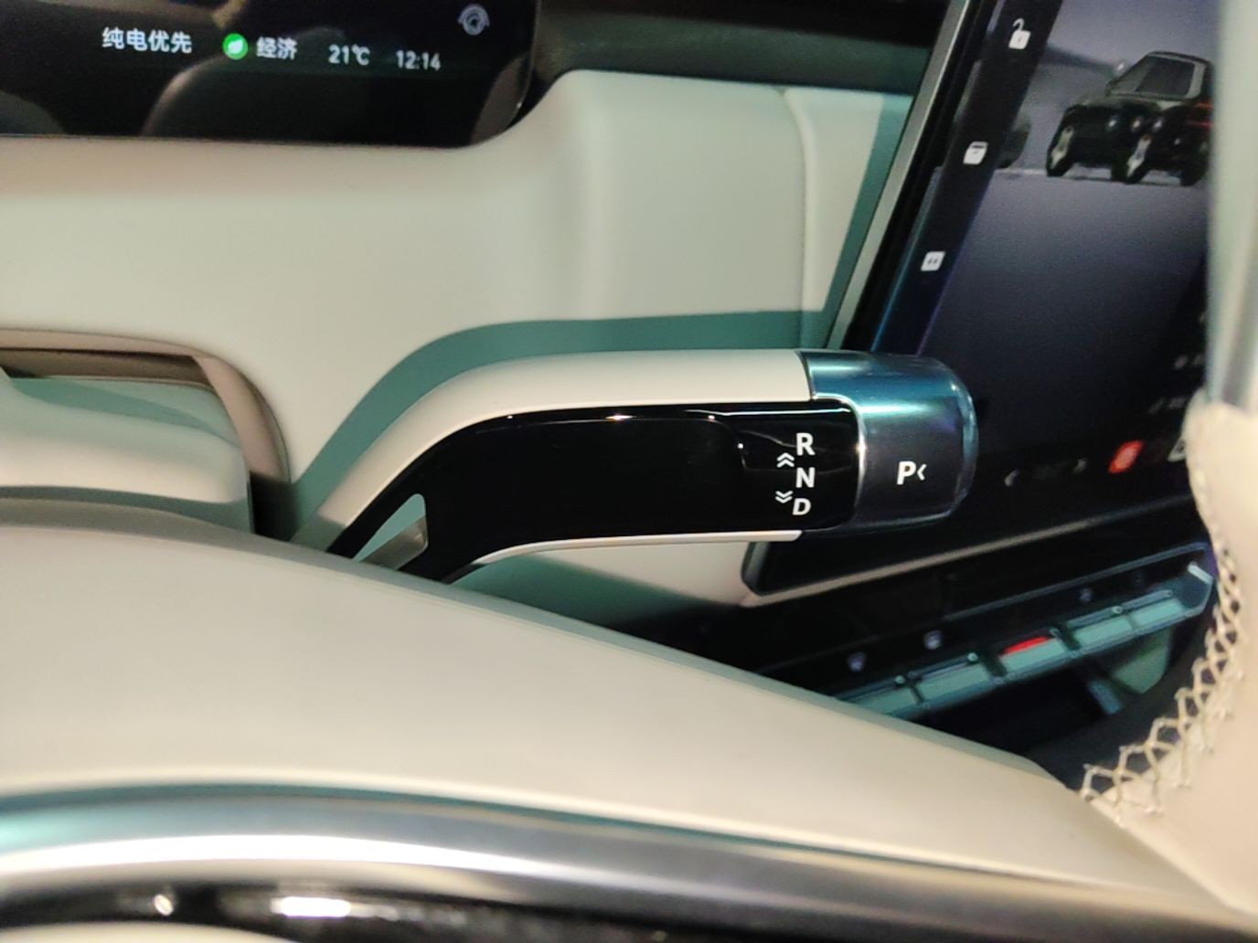 Zeekr 9X 2025 Hyper Edition 70kWh — снимка 16