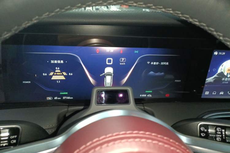 Used Hongqi E-HS9 2022 660 km Range Flagway Edition Six Seats
