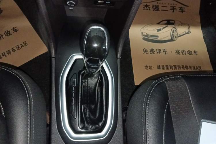 Used Chery Tiggo 3X 2018 1.5L Automatic Elite Edition
