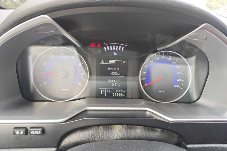 Used Geely Auto Emgrand 2016 Sedan 1.5L CVT Upward Version
