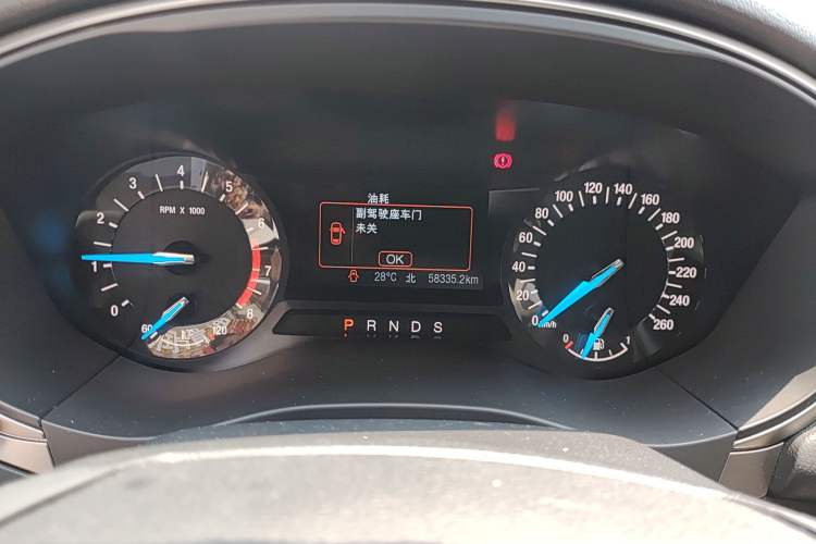 Used Ford Mondeo 2020 EcoBoost 180 Stylish Model