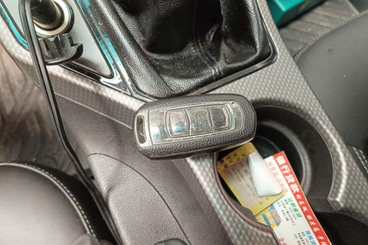 Used Geely Auto Emgrand GS 2016 Elegant Edition 1.3T Manual LingShang Model