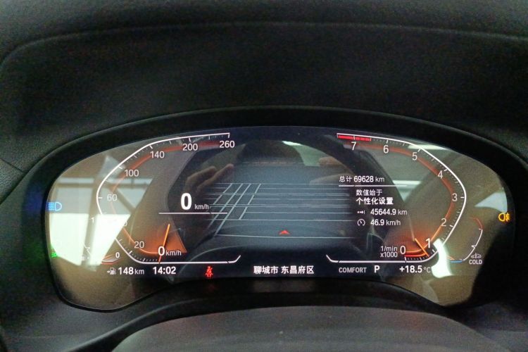 Used BMW X3 2022 Facelift xDrive30i Luxury Edition M Night Edition Package
