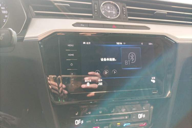 Used Volkswagen Magotan GTE Plug-in Hybrid 2020 GTE Luxury Model
