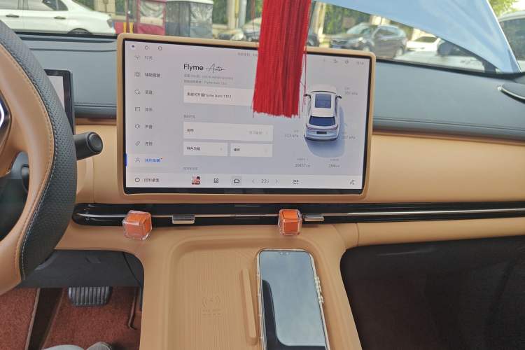 Used Geely Galaxy Xingjian 7 EM-i 2025 120km Flagship Edition Audio And AC Panel