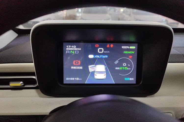 Used Wuling Hongguang MINIEV 2024 3rd Generation 215km Youth Edition