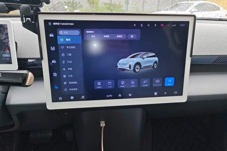 Used ARCFOX Kaola 2023 Family Edition Pro