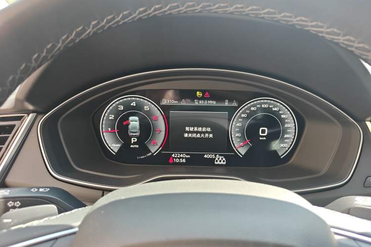 Used Audi Q5L 2022 Updated 40T Luxury Dynamic Edition