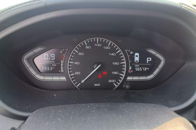 Used CHANGAN Alsvin 2019 1.5L DCT Comfort Model China VI Standard
