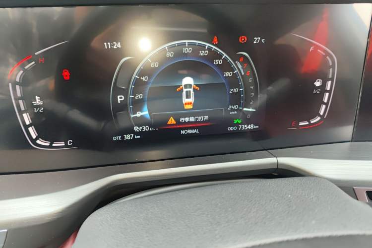 Used CHANGAN CS75 PLUS 2020 1.5T Automatic Prestige Edition