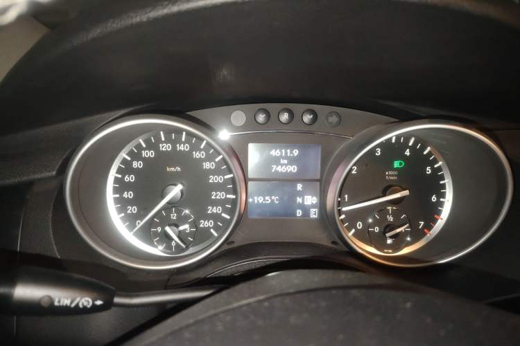 Used Mercedes-Benz R-Class 2014 R 320 4MATIC Business Model
