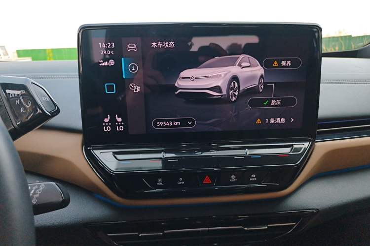 Used Volkswagen ID.4 X 2021 Pro Smart Long-Range Edition Audio And AC Panel