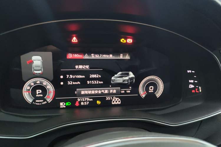 Used Audi A6L 2021 40 TFSI Luxury Dynamic Edition Instrument Cluster