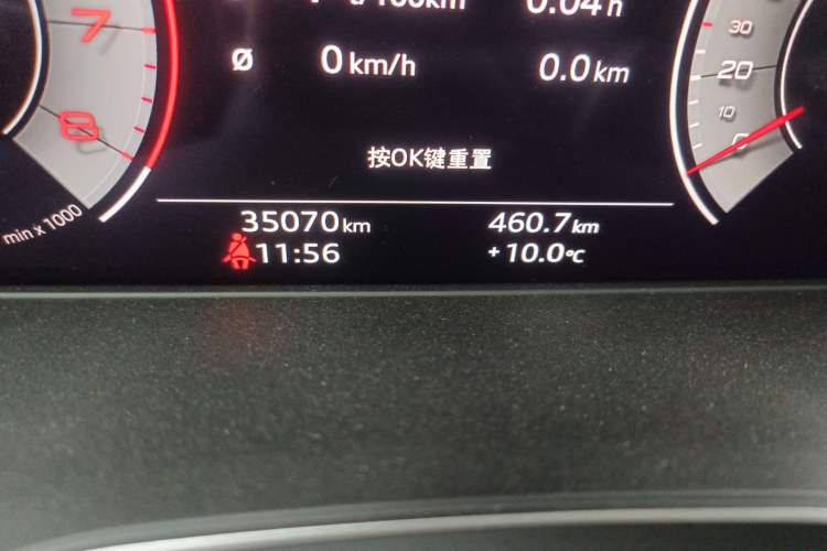 Used Audi A4L 2020 40 TFSI Fashion Dynamic Model
