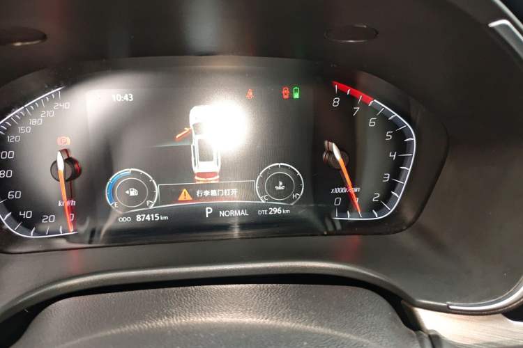 Used CHANGAN CS75 2018 280T Automatic Smart Edition China V-standard
