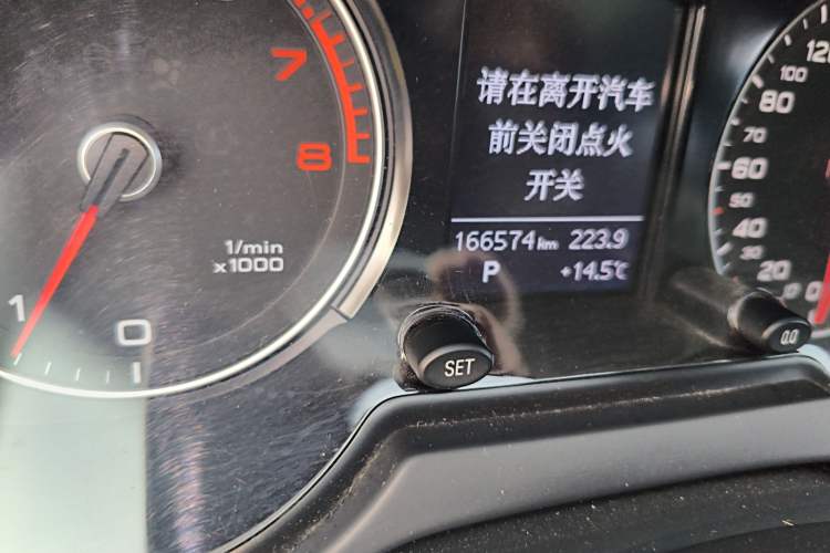 Used Audi Q5 2016 40 TFSI Technology Edition