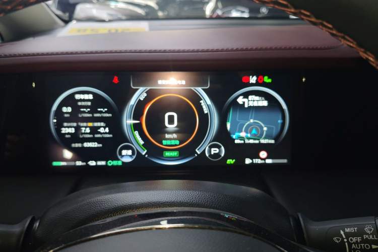 Used GAC Trumpchi E9 2023 E9 MAX