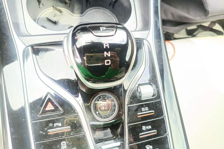 Used BYD Qin PLUS 2023 Champion Edition DM-i 120KM Beyond Model
