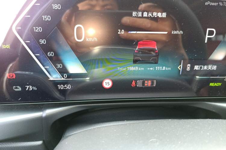 Used BMW i3 2025 eDrive 35 L Odometer Close Up