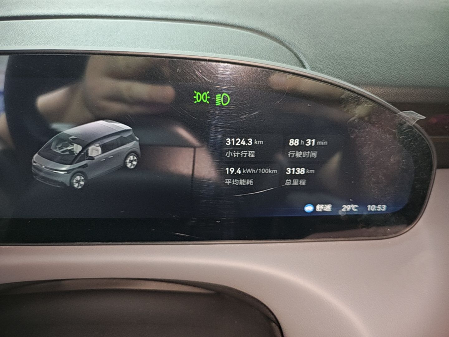 Zeekr MIX 2025 Intelligent Driving Version — снимка 14