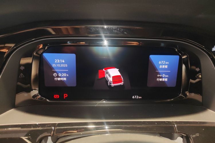 Used Volkswagen Teramont 2023 380TSI Four-Wheel Drive Prestige Luxury Edition
