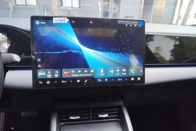 Used BYD Seal 06 New Energy 2025 EV 545KM Flagship Edition Audio And AC Panel